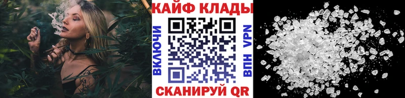 Хочу наркоту Сарапул Конопля  A-PVP  Меф  КОКАИН 