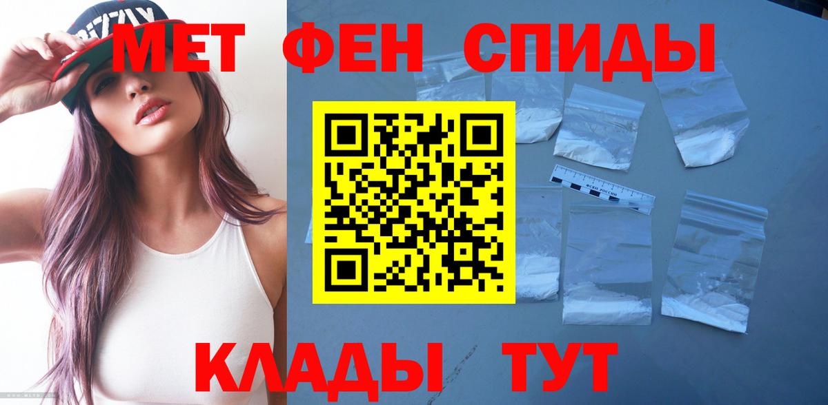 АМФ Premium Сарапул