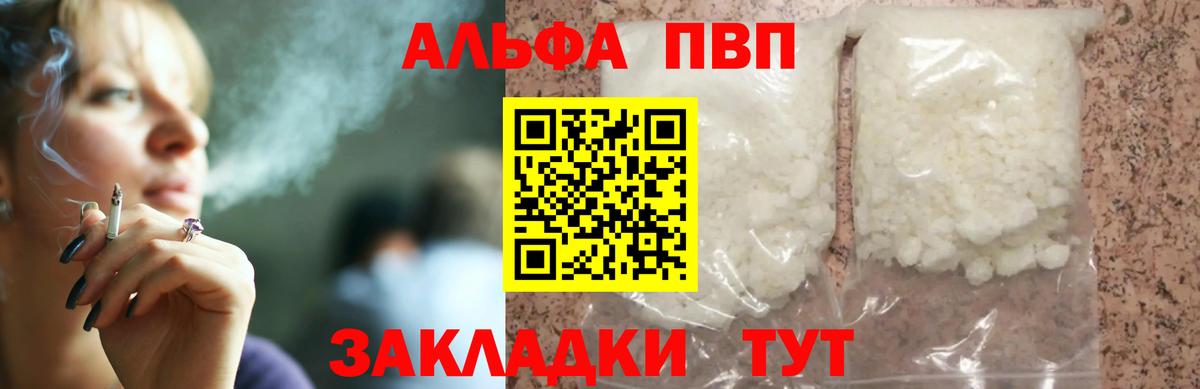 ГАШ Сарапул
