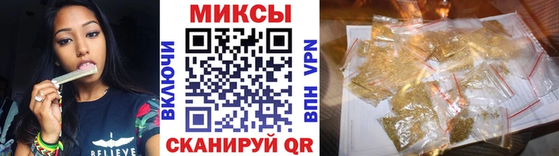 KRAKEN маркетплейс  купить  сайты  Сарапул  БУТИРАТ оксана 