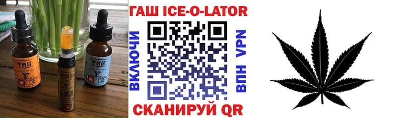Canna-Cookies марихуана  сколько стоит  Сарапул 