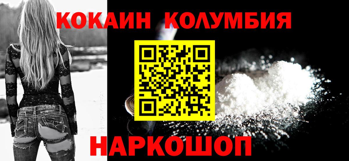 A PVP СК   ЭКСТАЗИ  Гашиш  АМФЕТАМИН кристаллы  Сарапул  Бошки Шишки  Канабис  КОКАИН  Вход с VPN  Лсд 25  ГАШИШ  МЕФ  