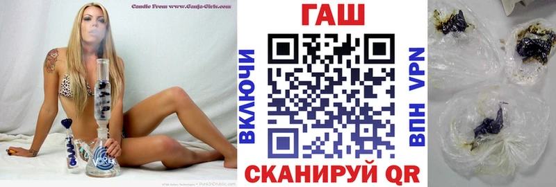 ГАШ индика сатива  МЕГА сайт  Сарапул 