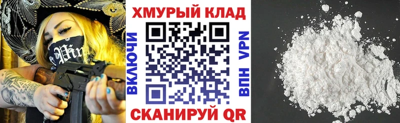 где продают наркотики  нарко площадка какой сайт  Героин VHQ  Сарапул 