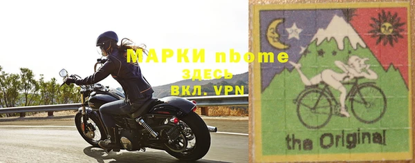 скорость mdpv Переславль-Залесский