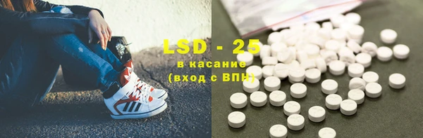 скорость mdpv Пересвет