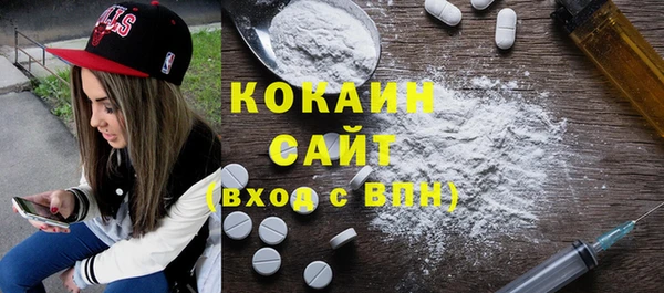 mdpv Осташков