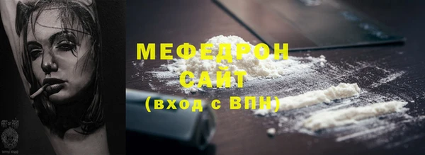 скорость mdpv Переславль-Залесский
