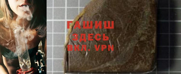 скорость mdpv Пересвет