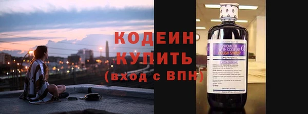 скорость mdpv Переславль-Залесский