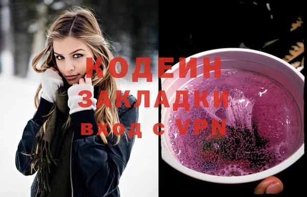 скорость mdpv Пересвет