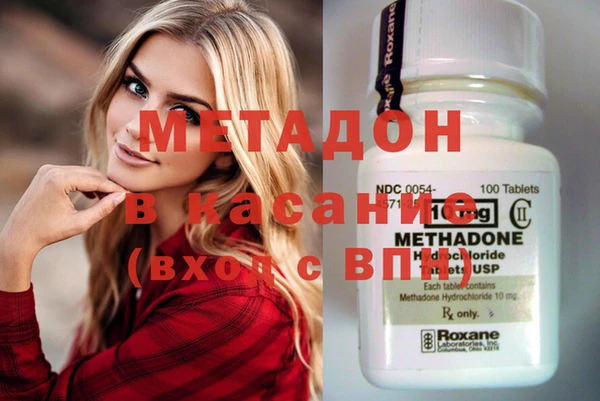 индика Остров