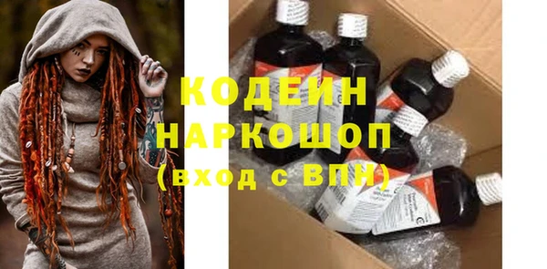 скорость mdpv Пересвет