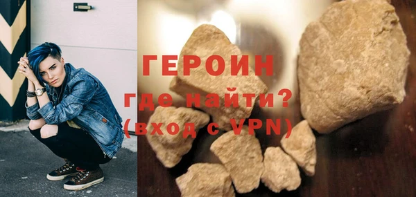 скорость mdpv Переславль-Залесский