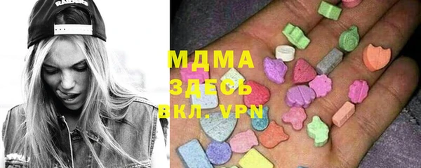 mdpv Дрезна