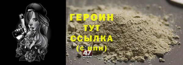 марки lsd Оренбург