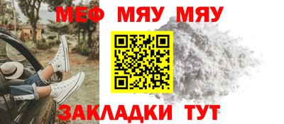 наркотики Ипатово