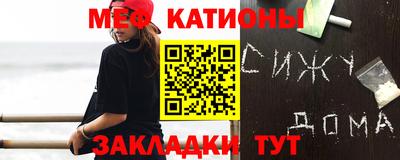 кокаин Апшеронск