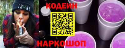 молекула духа Апрелевка