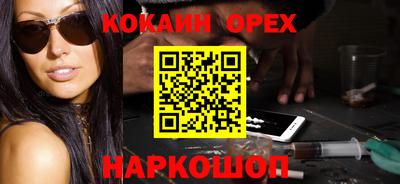 марки lsd Изобильный