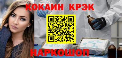 мет Ирбит