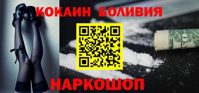 мет Ирбит