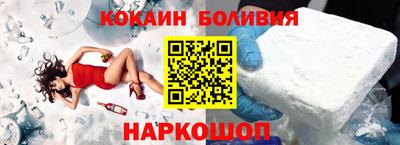 молекула духа Апрелевка