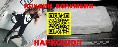 мет Ирбит