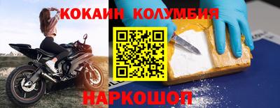 мет Ирбит