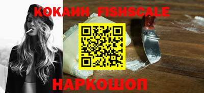 мет Ирбит