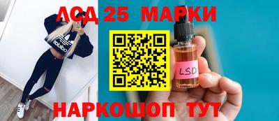 мет Ирбит