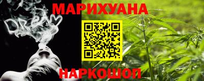 марки lsd Изобильный