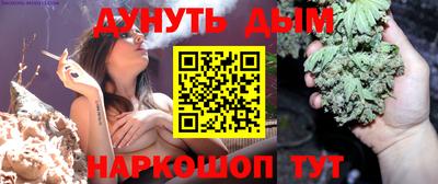 мет Ирбит
