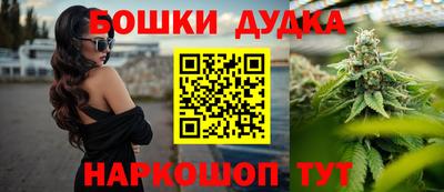 мет Ирбит