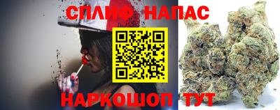 марки lsd Изобильный