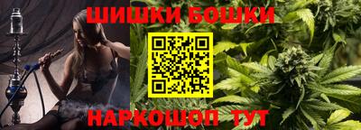марки lsd Изобильный