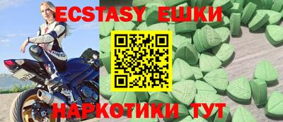 мет Ирбит