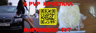 марки lsd Изобильный