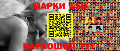 амфетамин Аргун