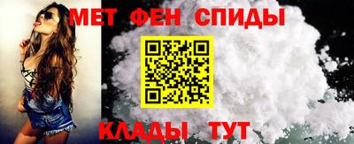 молекула духа Апрелевка