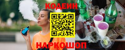 мет Ирбит