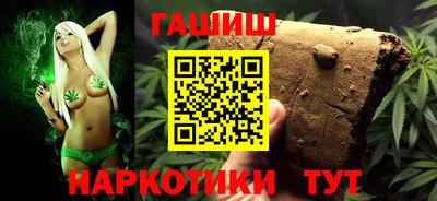 марки lsd Изобильный