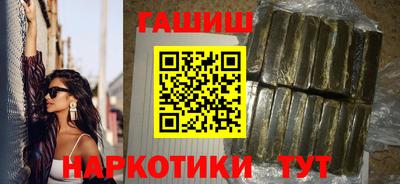 молекула духа Апрелевка