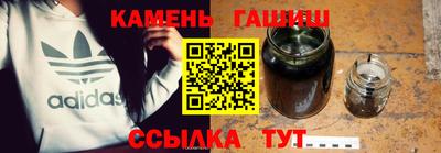 молекула духа Апрелевка