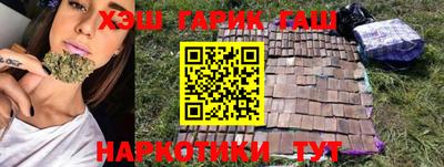 амфетамин Аргун