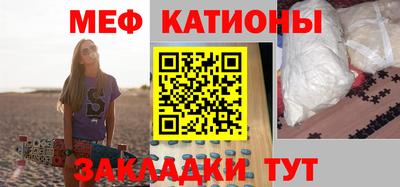 наркотики Ипатово
