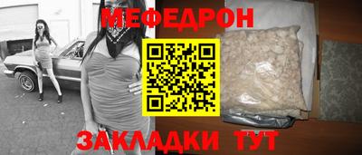 марки lsd Изобильный