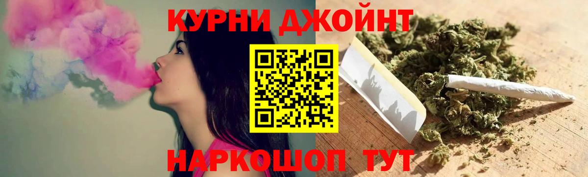 МАРИХУАНА план  Вход с VPN  Бошки марихуана THC 21%  Сарапул  Бошки марихуана Amnesia 